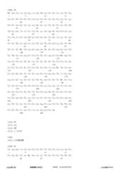 Figure 12_A0101_SEQ_0098