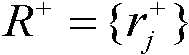 Figure BDA0002382934550000054