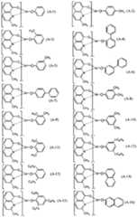 Figure imgf000049_0001