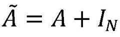 Figure BDA0003391118950000037