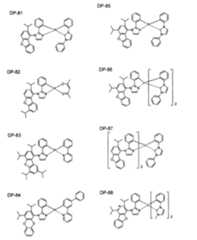 Figure JPOXMLDOC01-appb-C000017