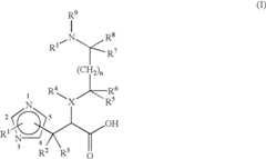 Figure US06949577-20050927-C00001