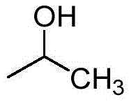 Figure BDA0002356256440000023