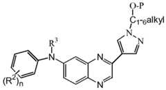 Figure imgf000491_0002