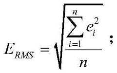 Figure BDA0002861449140000061