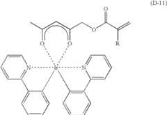 Figure US07396598-20080708-C00039