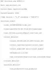 Figure BDA0000456419310000262