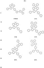 Figure imgf000083_0001