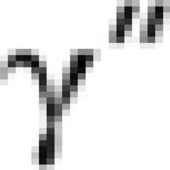 Figure 112016061613200-pat00048