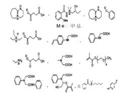 Figure 109146739-A0305-02-0047-29