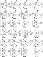 Figure GDA0003368077330000191