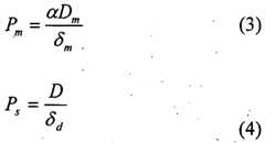Figure imgf000033_0001