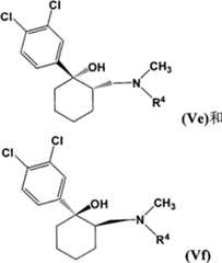 Figure A2008800183240006C1
