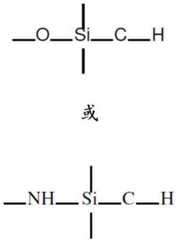 Figure BDA0002704229040000041