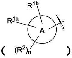 Figure BDA0002935257550000361
