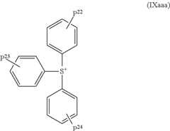 Figure US08609317-20131217-C00078