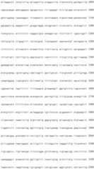 Figure IDA0000800973740000271