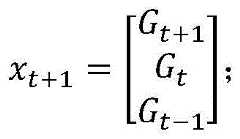 Figure BDA0003535430620000134