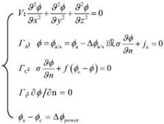 Figure BDA0002723254100000091