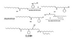 Figure 111101514-A0305-12-0192-122