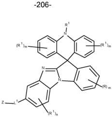 Figure imgf000207_0001