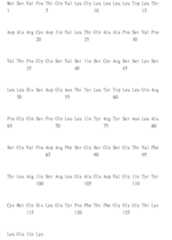 Figure 108123466-A0305-02-0287-89