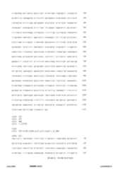 Figure 12_A0101_SEQ_0410