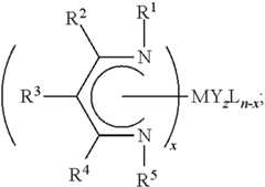 Figure US08357784-20130122-C00015