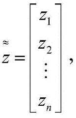 Figure BDA0002787199370000052