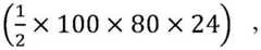 Figure BDA0002057384390000011