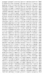 Figure 107120603-A0202-12-0131-61