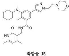 Figure 112019102334849-pat00104