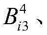 Figure BDA0002305600080000085