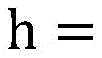 Figure BDA0003775369030000153