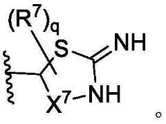 Figure BDA00037833008300010112