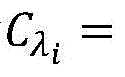 Figure BDA0003309870340000034