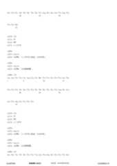 Figure 12_A0101_SEQ_0051