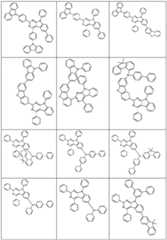 Figure BDA0001825396450000311