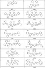 Figure A200780026159D00311