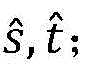 Figure BDA0002583018880000097