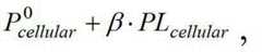 Figure BDA00001597409000144