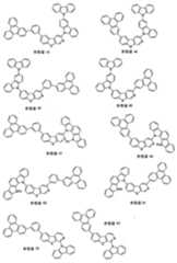 Figure 112020111745814-pat00060