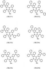 Figure GDA0002088427370000621