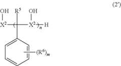 Figure US08956702-20150217-C00004