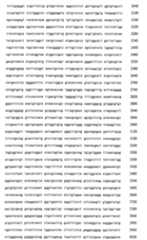 Figure 106137461-A0202-12-0259-103