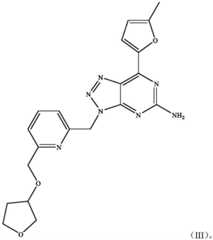 Figure FDA0002569083350000091