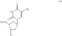 Figure US06350753-20020226-C00001