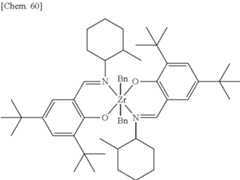 Figure US09695260-20170704-C00249