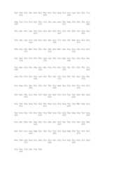 Figure 00000021