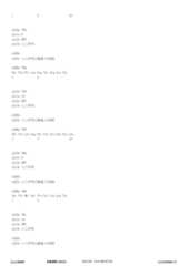 Figure 12_A0101_SEQ_0253